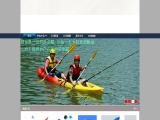 Ningbo Vicking Mould & Plastic kayak kayaks