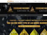 Changsha Chenguang Machinery & Electric bentonite clay desiccant