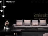 Foshan Shunde Miro Furniture living room stool