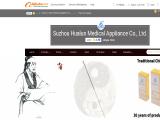 Suzhou Hualun Medical Appliance aed medical