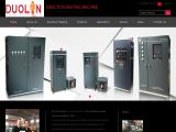Chengdu Duolin Electric pipe cooling machine