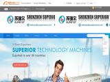 Shenzhen Superior Technology locking caster