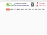 Dongguan Imai Intelligent Equipment gain desktop