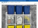 Albern Enterprises plastic storage bin