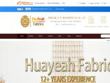 Shaoxing County Huayeah curtain fabric