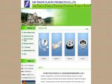 Cixi Huayuan Sanitary Ware sanitary pipe clamp