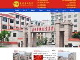 Guangzhou Guangxing Poultry Equipment Group 10x10 frame