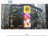 Zhijiang Hai Sheng Display Firm resin companies