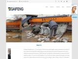 Shandong Gaifeng Machinery Imp & Exp interlocking brick machine