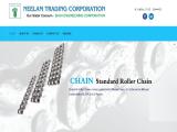 Neelam Trading Corporation q235 beam