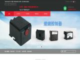 Quanzhou Geox Heating Equipments api boiler
