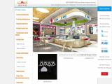 Zhuhai Holder Technology merchandise
