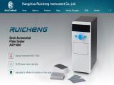Hangzhou Ruicheng Instruments analyzer shaker