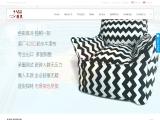 Yiwu Visi Lifestyle neck pillow latex