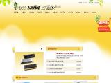 Jiangsu East Musical Instrument antistatic barrier bag