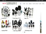 Hangzhou Hetd Industry antiskid chains