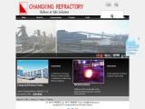 Xinmi Changxing Refractory table electric motor