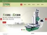Chen Ho Iron Works, machine center