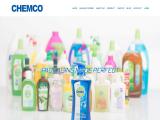 Chemco Plastic Industries Pvt. gallon bottle