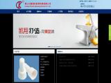 Foshan Shunde Kaixiang Electrical cab clamp