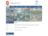 Nantong Jinrui Metal Products rhodium plated