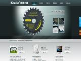 Zhejiang Kralle Tools metal power cabinet