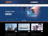 Beijing Inmidas Technology digital optical cord