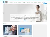 Yunmai Technology document software