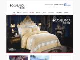 Casablanca International Limited pillow bedding