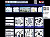 Shanghai Hualun Instruments & Electronics zinc connector