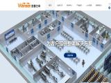 Yichun Wanshen Pharmaceutical Machinery pharma