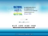 Maxthermo-Gitta Group Corporation daily timer