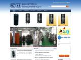 Huasing Capacitor 12v voltage converter