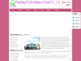 Yongkang Yuxin Leisure Products oak dining chair