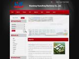 Shandong Huaruifeng Machinery automotive voltage regulators