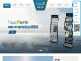 Zhejiang Tuozhan Stationery rack hold