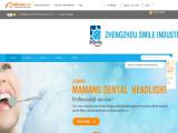 Zhengzhou Smile Industrial acrylic dental