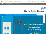 Zowie International Hk Zhuhai digital photo frame