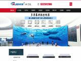 Hangzhou Lihong Electronics cctv