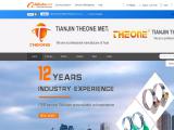 Tianjin Theone Metal Products regular duty