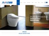 Chaozhou Jiahao Porcelain Sanitaryware 330w wash