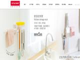 Shantou Li An Plastic Products oral hygiene