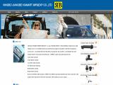 Ningbo Jiangbei Kamart Import & Export b2b import