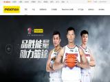 Guangdong Pisen Electronics any sales