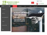 Shenzhen Vasens Technology iaq monitor