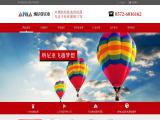 Huzhou Narnia Industry Inc. jacquard dupion taffeta