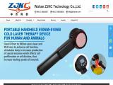Wuhan Zjzk Laser Technology air full