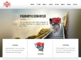 Changzhou Start Imp. & Exp. deutz silent diesel