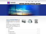 Yangzhou Hongshun Electric grading
