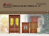 Foshan Willsun Door Industry Technology oak entry doors